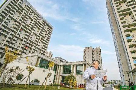 衡水2022年公租房什么时候下来