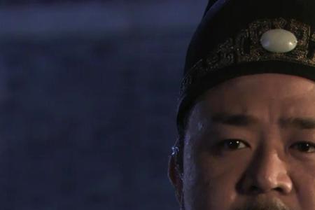 狄仁杰王志远结局