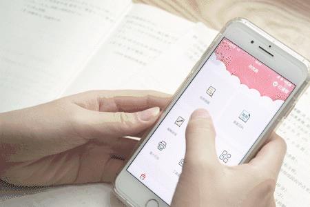 如何拍照搜产品