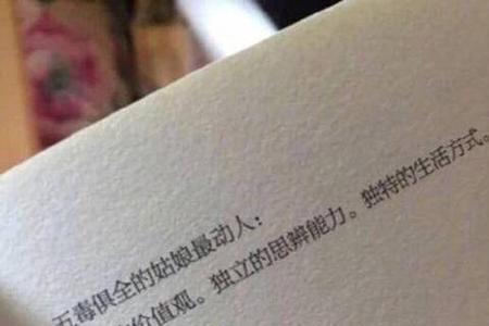 解释：一切成空什么意思