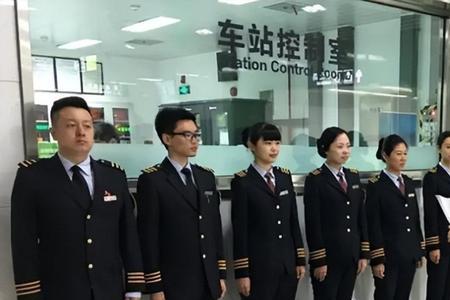 石家庄地铁正式工待遇怎么样啊