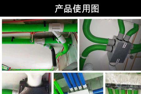 新风机和风管怎么连接