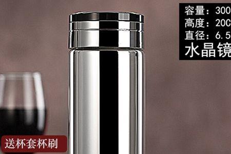 双层真空玻璃10mm用什么玻璃擦