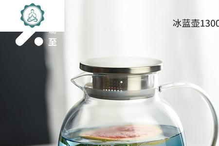 玻璃水壶水嘴破了怎么修复