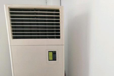 春兰空调制冷但不够凉怎么办