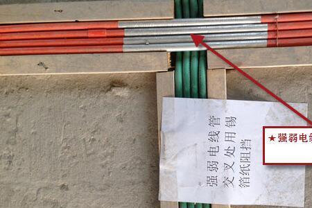 电线长度一般放多少余量