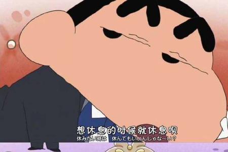 漫的意思是广阔的句子