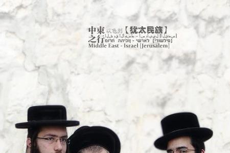 瓦尔森.马蒂尔德属于哪个民族