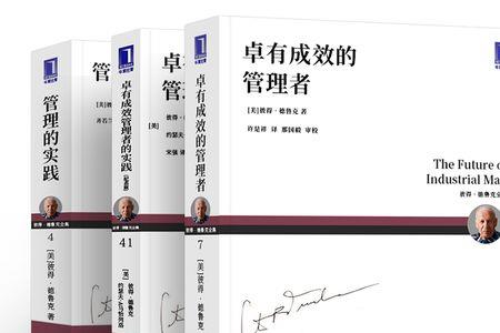 卓越与优秀是一个位次吗