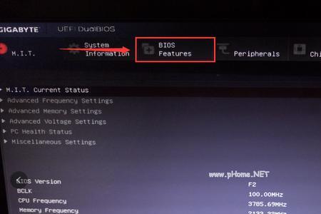 u盘重装系统后一直进入bios