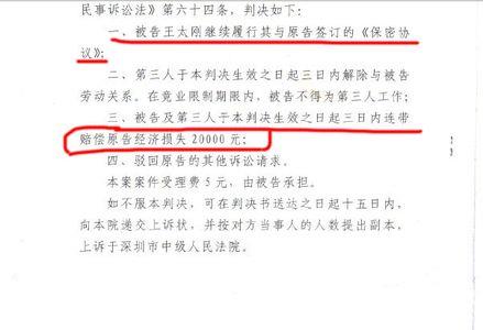 法官一般在什么时间写判决书
