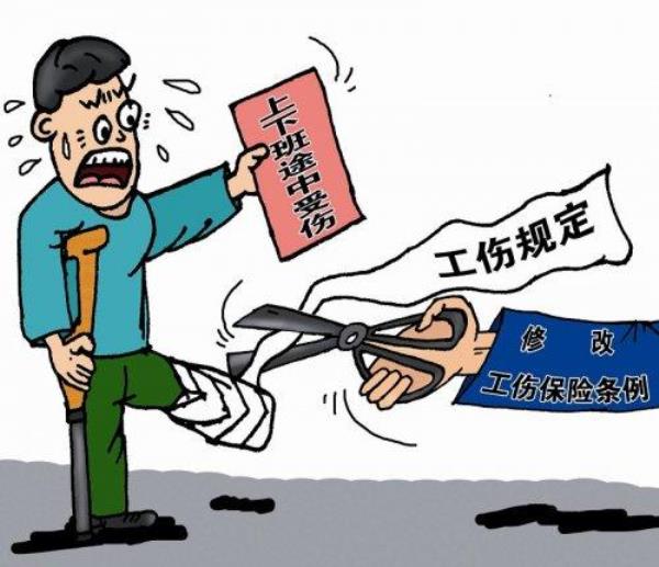 交通事故工伤双重赔偿计算明细