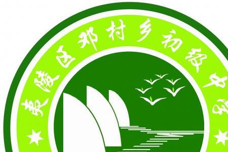 虹星桥中学校徽