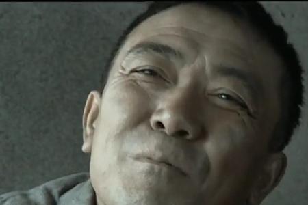 命运般的梗出自哪里