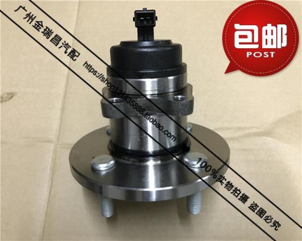 现代悦动后轮abs传感器怎么测量