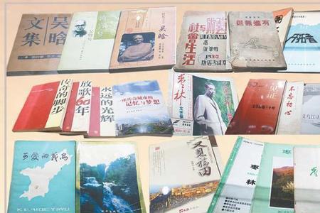 义乌最有名的书