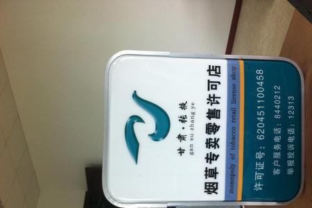 亚克力灯箱怎么改颜色