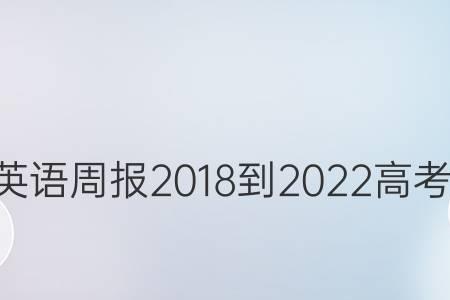 2023高考报名了怎么查看