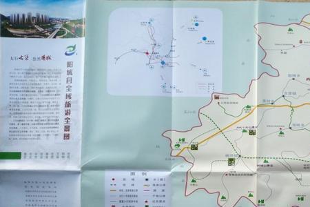 晋城市有几县几区