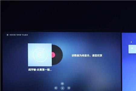 极米投影仪怎么看电视
