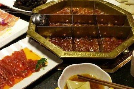 都江堰火锅排行榜
