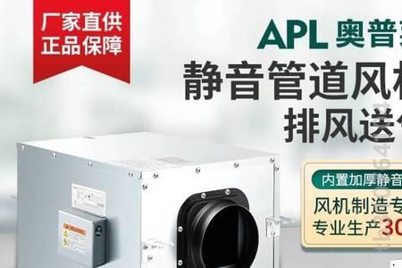 抽风机突然抽力不够怎么回事