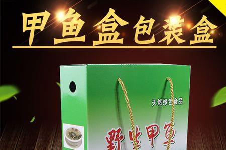 甲魚牙齿是绿色的是什么原因