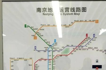 和县到南京高家冲地铁封了吗