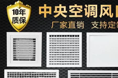 风机盘管检修口怎么留