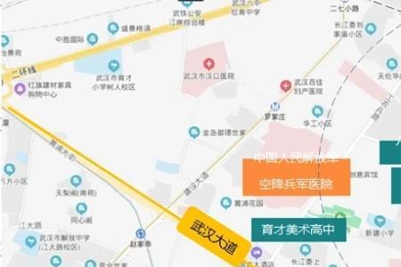 武汉汉口是哪个区