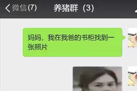 休了你的意思是什么
