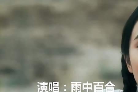 谁能渡我什么意思