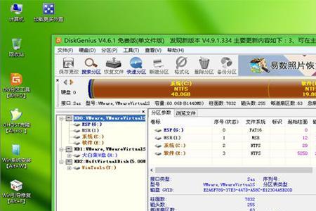 联想win10怎么下载synaptics