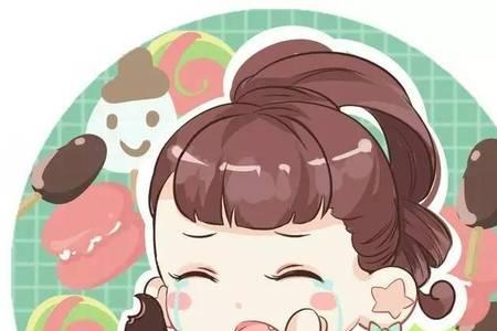 爱豆q版画稿怎么定价