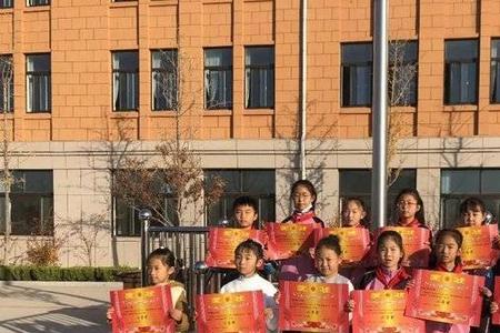 福山都有哪些小学，哪个小学好