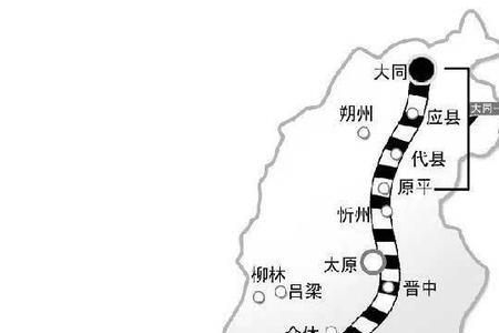西安到大同高铁什么时间通车