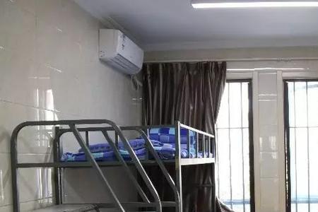 西交大兴庆校区宿舍条件怎么样
