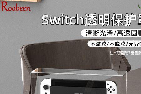 爱淘机的靓仔靠谱吗