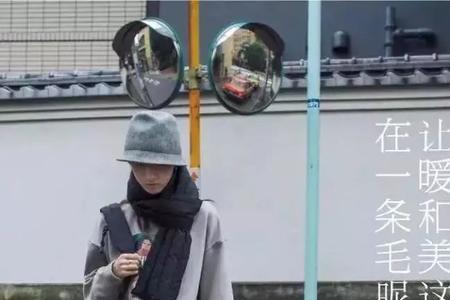 关于隐的文案