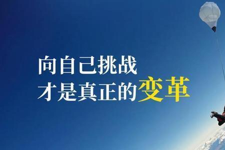 搏回的意思