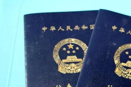 德阳通行证怎么办理