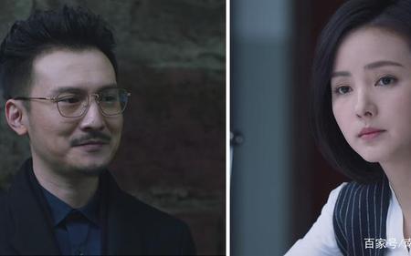 女主叫苏蕴的重生小说