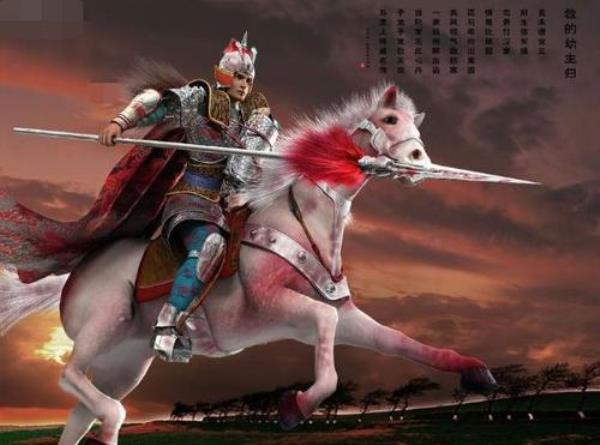 吕布墓志铭是怎么写的
