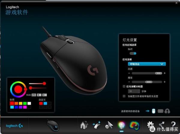 罗技g102回报率调多少