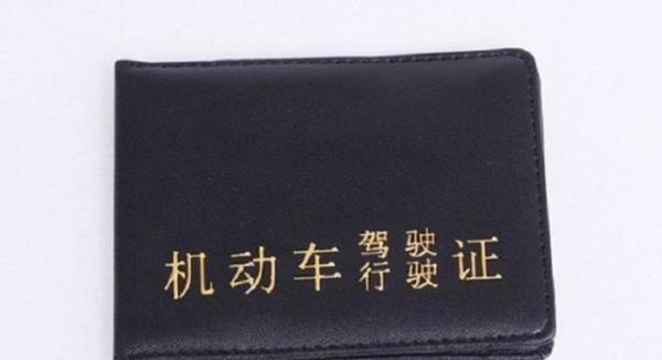 2021年宜宾电瓶车需要驾照吗