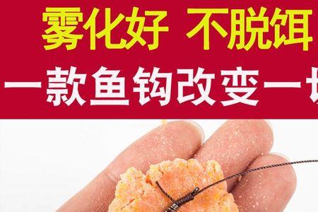 钓鲢鳙单钩好还是双钩好