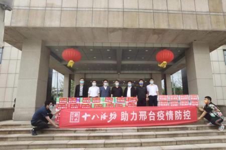 邢台信都区65岁能办公交卡