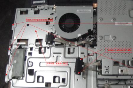 联想g560一体机怎么拆