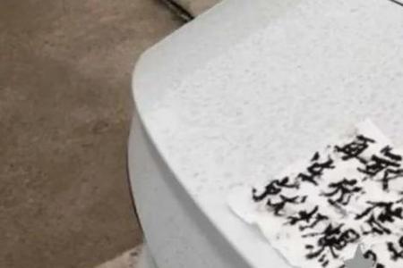 对付霸占车位的妙招