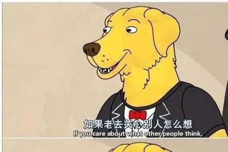 有内心独白的人的特点